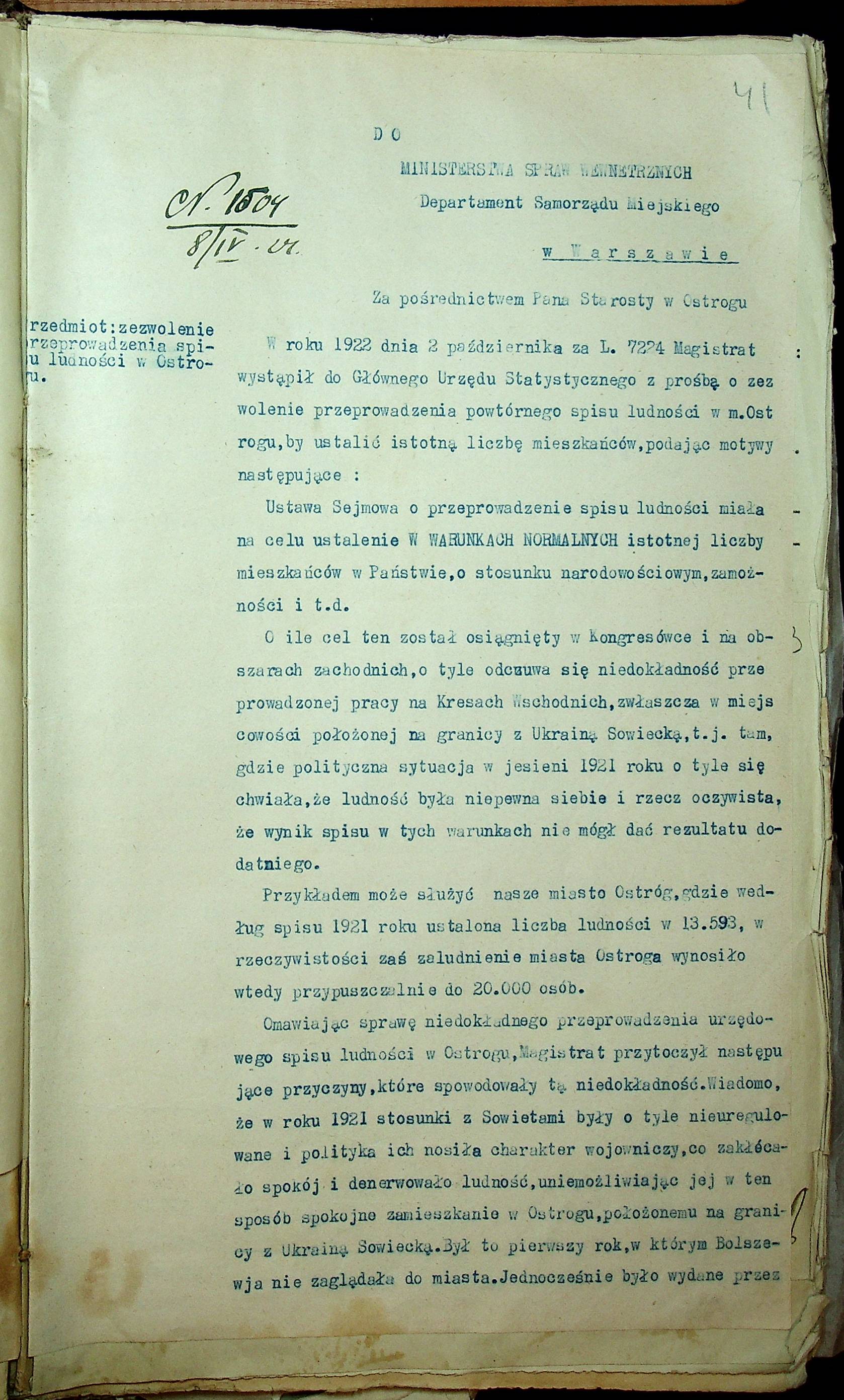 Фото до новини з назвою Польські переписи населення 1921 та 1931 рр. в документах державного архіву Рівненської області.
