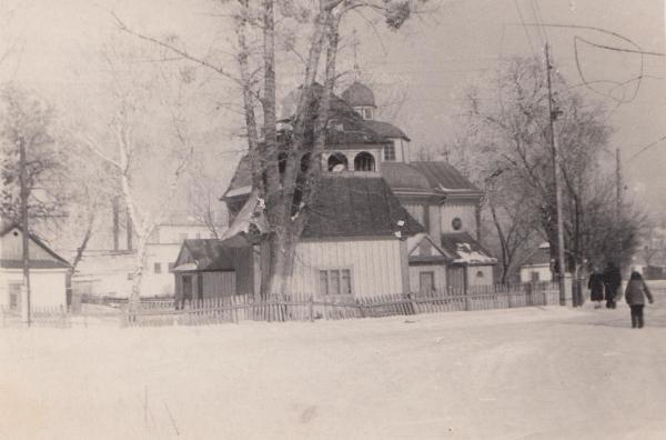 Свято-Успенська церква у 1950-ті роки