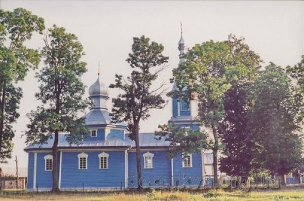 Церква святого арх. Михайла