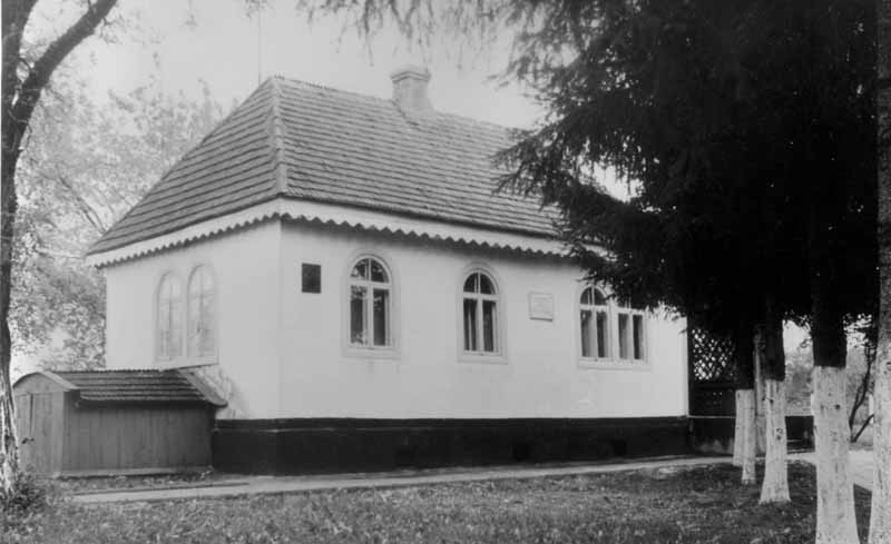 Фото до публікації в Фотоколекції з назвою «Білий будиночок» Лесі Українки