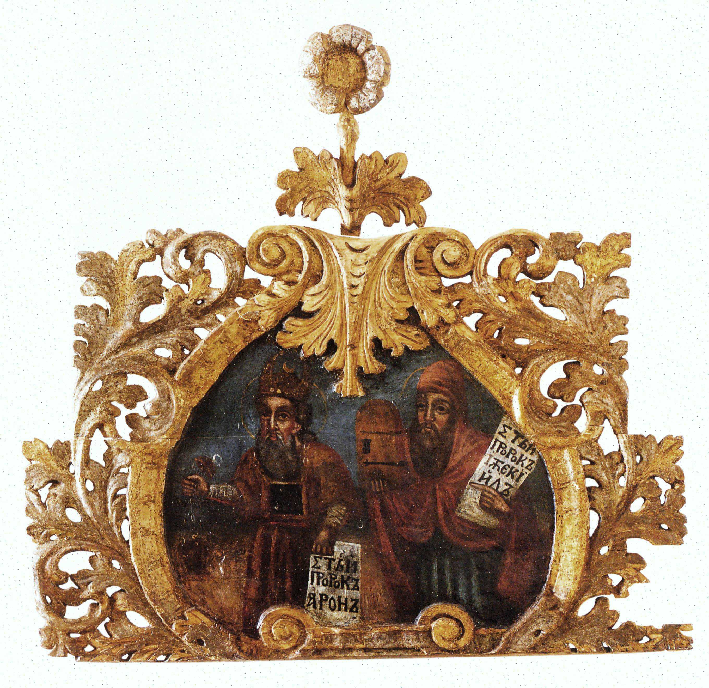 Фото до публікації в Фотоколекції з назвою Mедальйон пророки «Аарон та Єзекіїль»