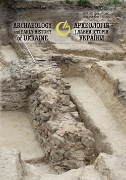 обкладинка журналу