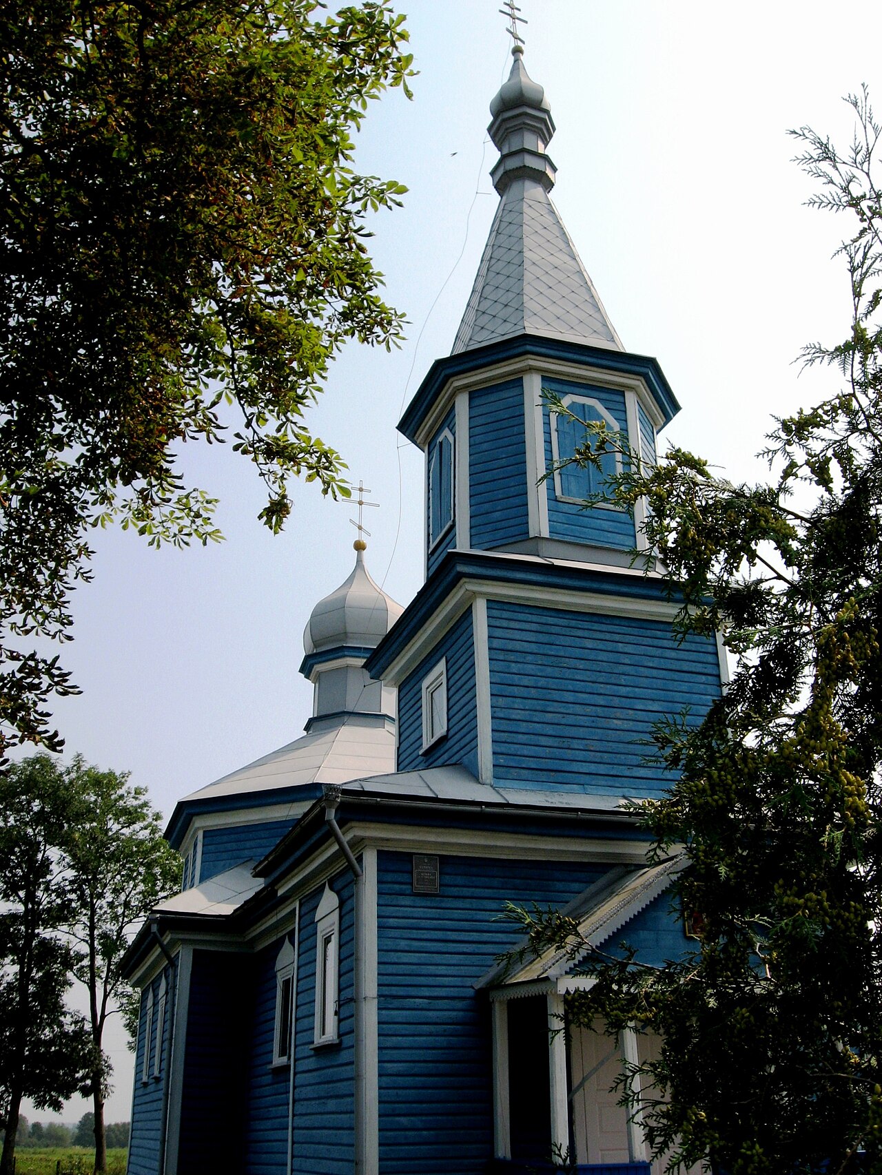 Фото до публікації в Фотоколекції з назвою Церква святого арх. Михайла