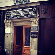 Фото до новини з назвою 125 років від часу відкриття Любомльської єврейської Талмуд-тори (школи)
