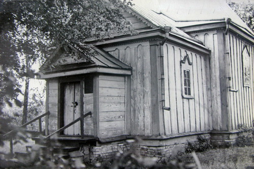 Фото до публікації в Фотоколекції з назвою Церква Покрови пресвятої Богородиці