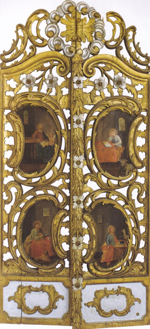 Царські врата (друга пол. XVIII ст.)