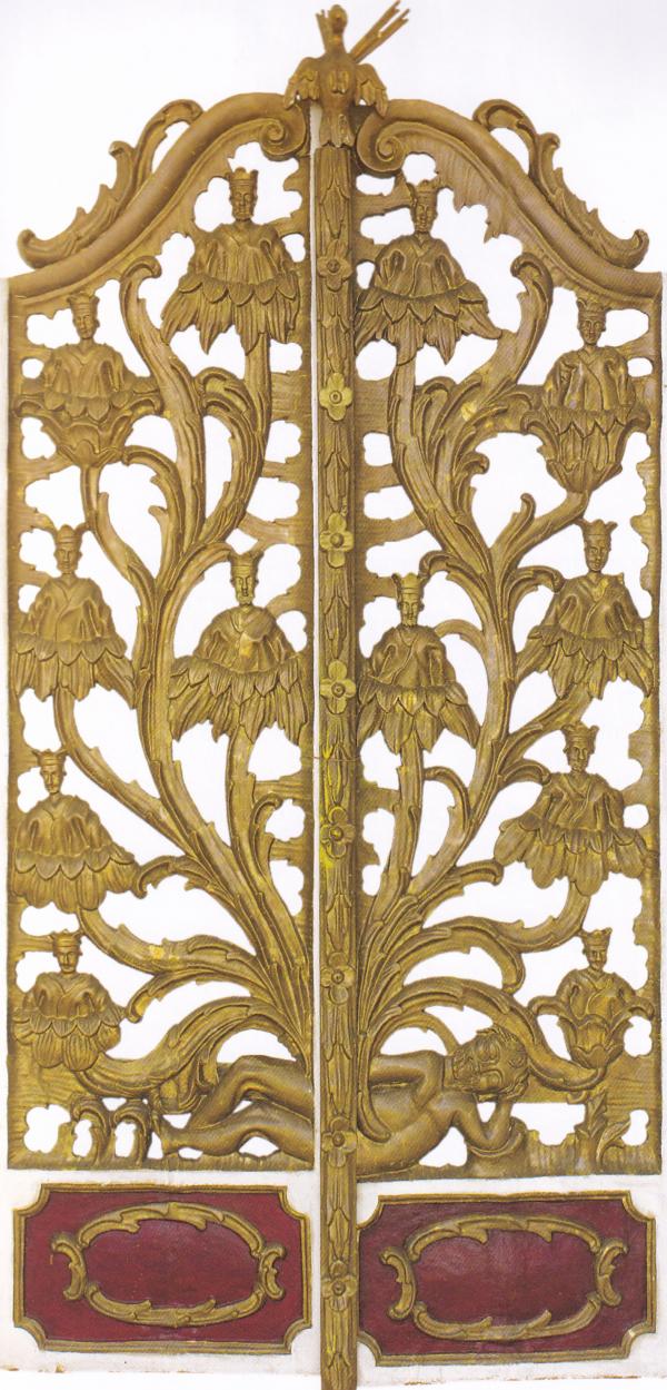 Царські врата «Древо Єсея» (друга пол. ХVIII ст.)