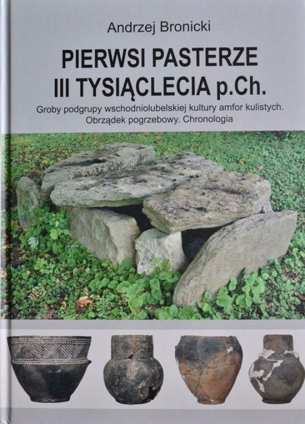 обкладинка книги