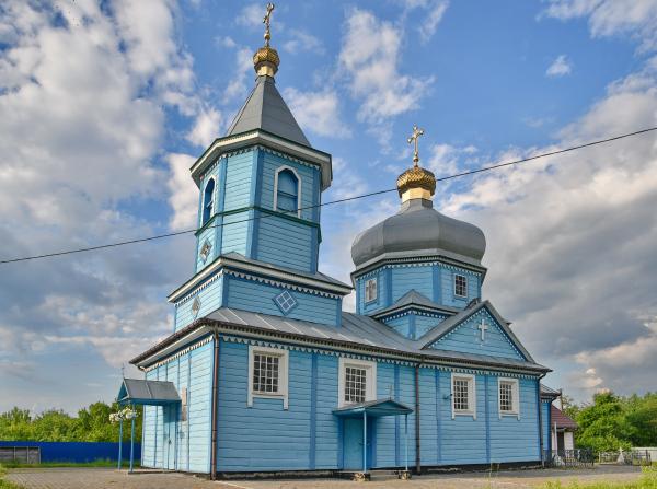 Церква Святого Луки
