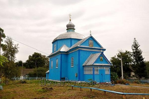 Церква святої  Великомучениці Параскеви