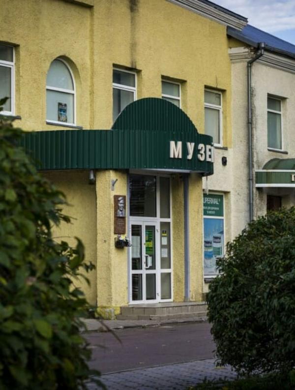 Торчинський народний історичний музей імені Г. О. Гуртового