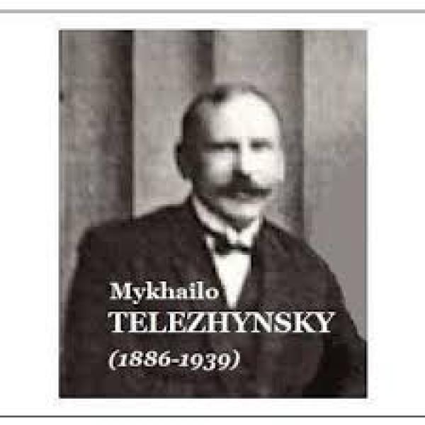 Михайло Тележинський – український композитор, діяч музичної культури
