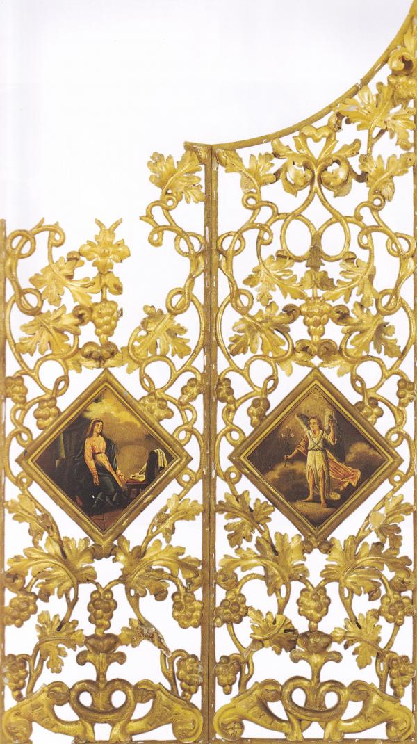 Царські врата (поч. XIX ст.)