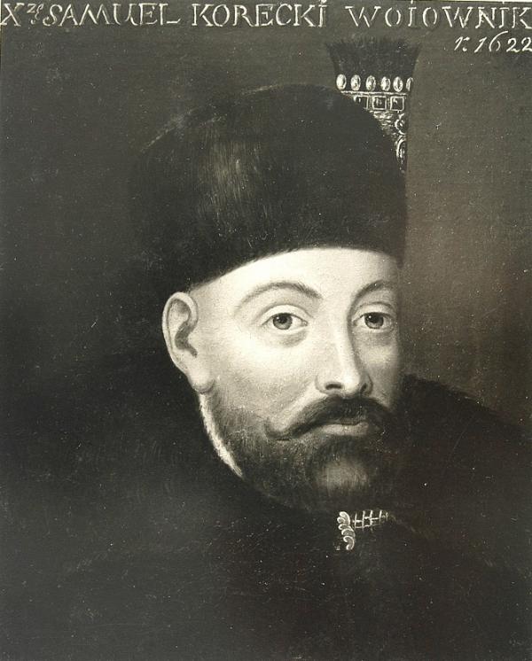 Корецький Самійло