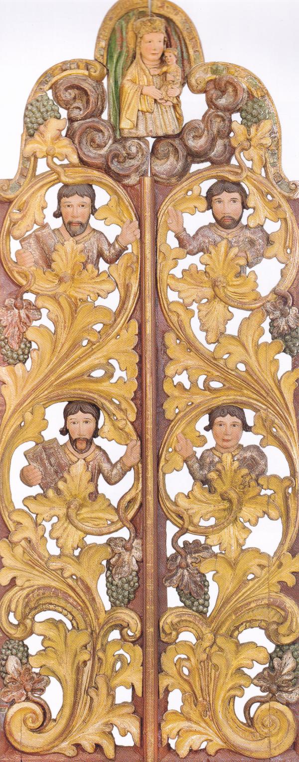 Царські врата (друга пол. XVIII ст.)