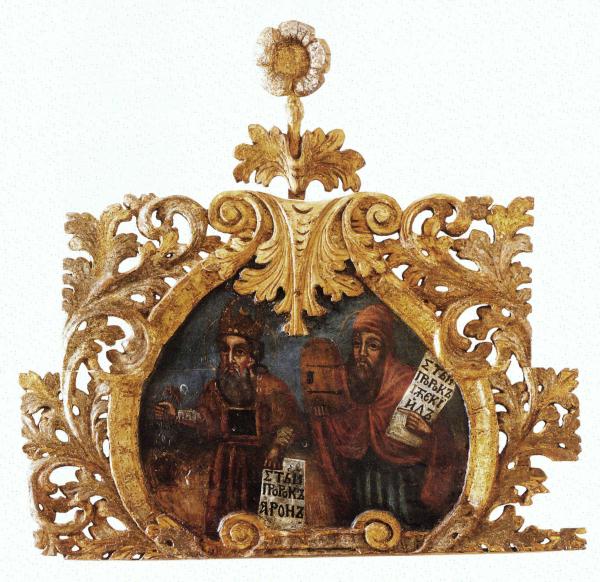 Mедальйон пророки «Аарон та Єзекіїль» (1768)