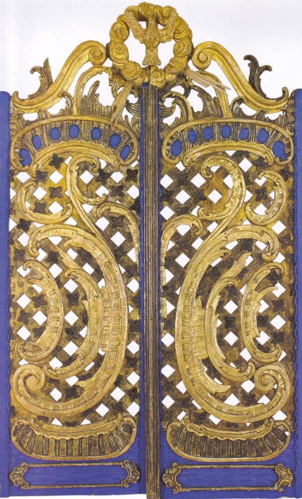 Царські врата (друга пол. XVIII ст.)