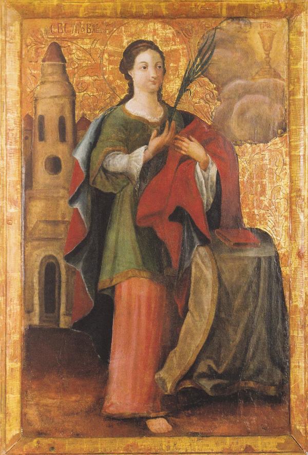 Ікона «Свята Варвара» (XVIII ст.)