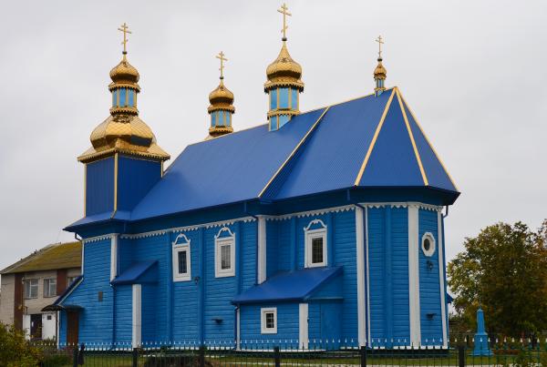 Церква Святого Архістратига Михаїла