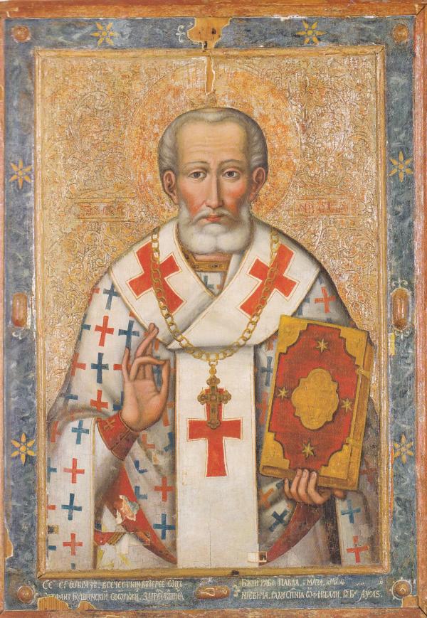 Ікона «Святий Миколай» (1736)