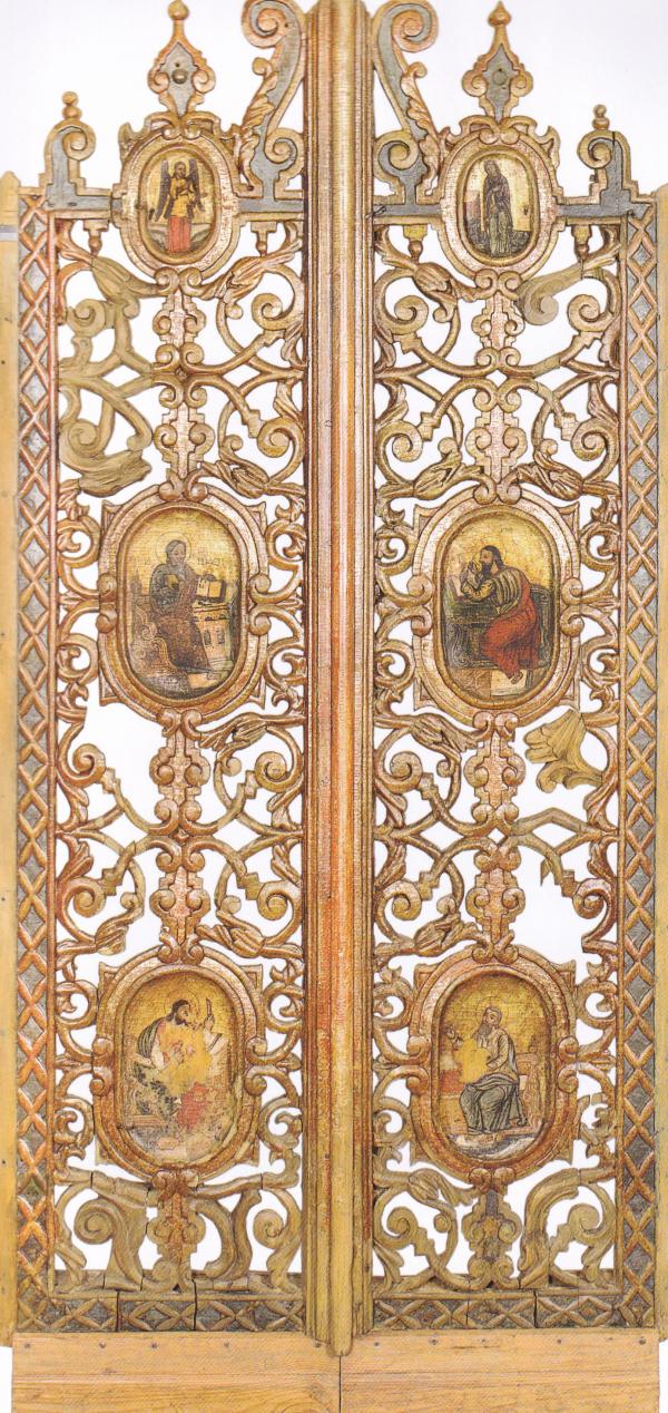 Царські врата (перша пол. XVII ст.)