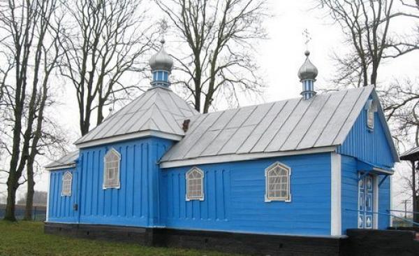 Церква Св. Параскеви