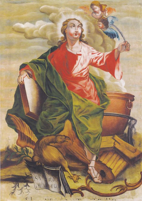 Ікона «Святий Іоан Богослов» (ХVIII ст.)
