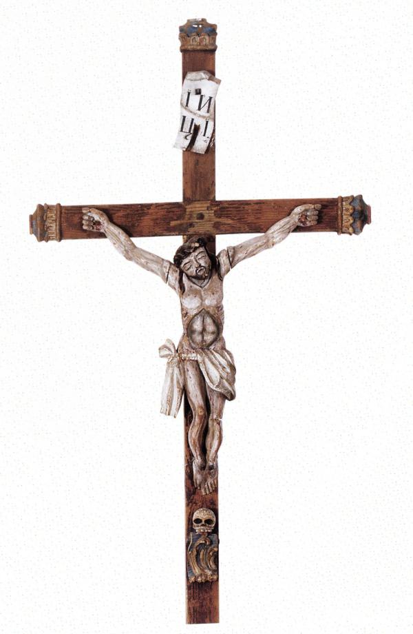 Хрест «Розп’яття» (XVIII ст.)