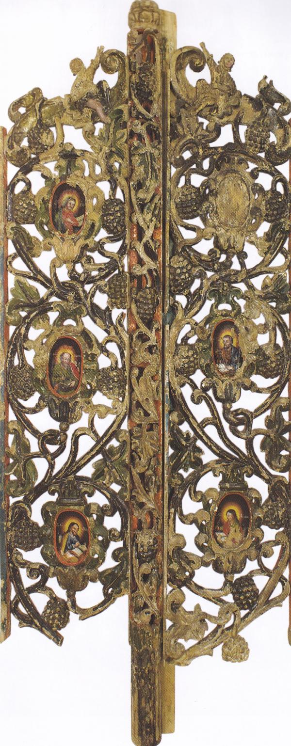 Царські врата (1634 р.)