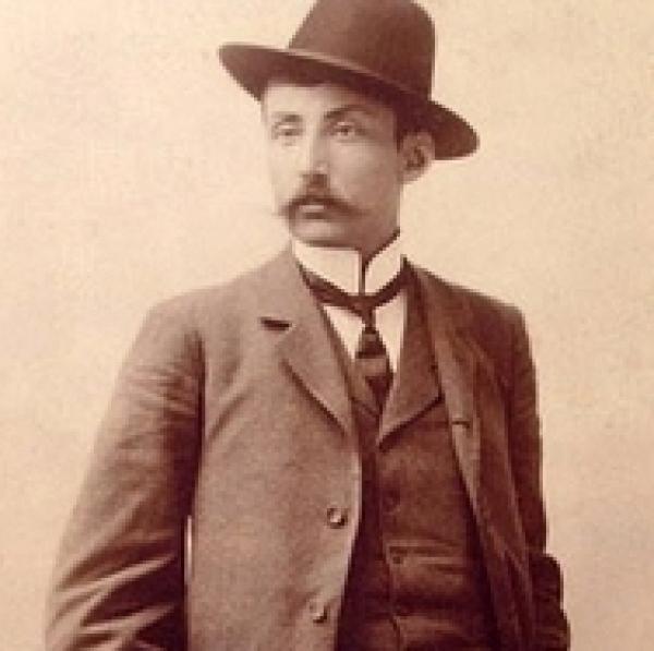 Рудковський Сергій Захарійович