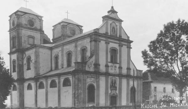 Костел Святого Михайла та монастир босих кармелітів (1644)