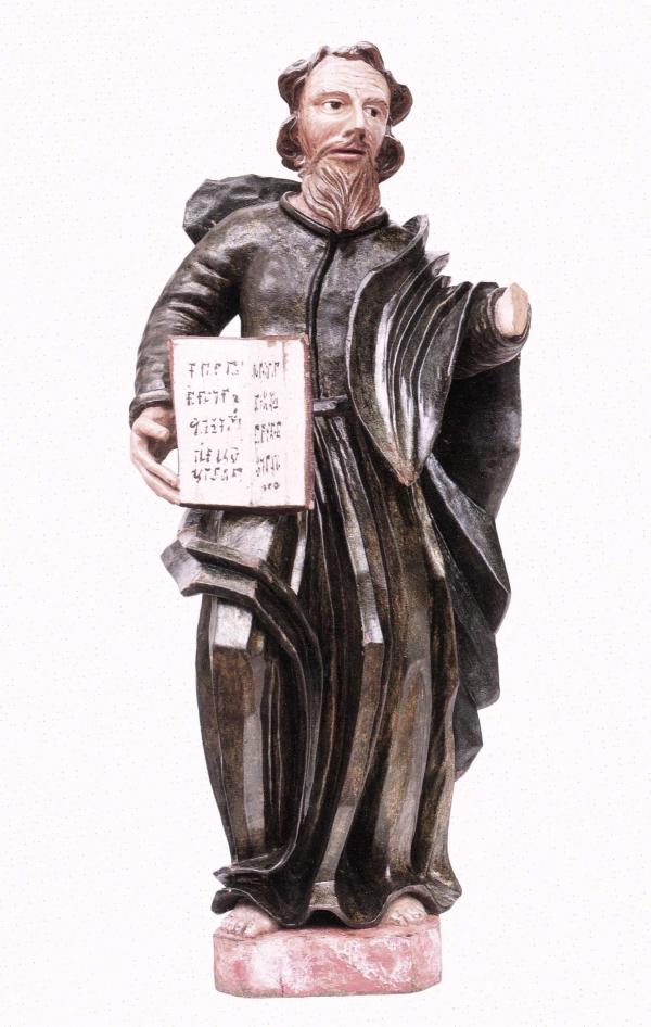 скульптура «Євангеліст» (ХVIII ст.)