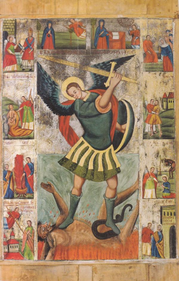 Ікона «Архістратиг Михаїл з діяннями» (кін. XVIII ст.)